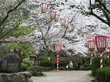 打吹公園 画像