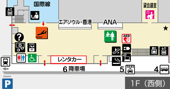 レンタカー案内図