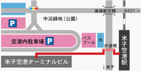 ターミナル空港駅までの案内図