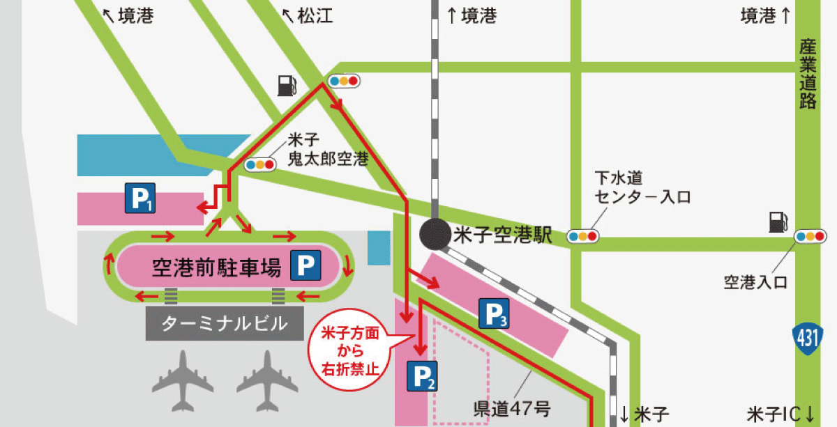 駐車場案内図