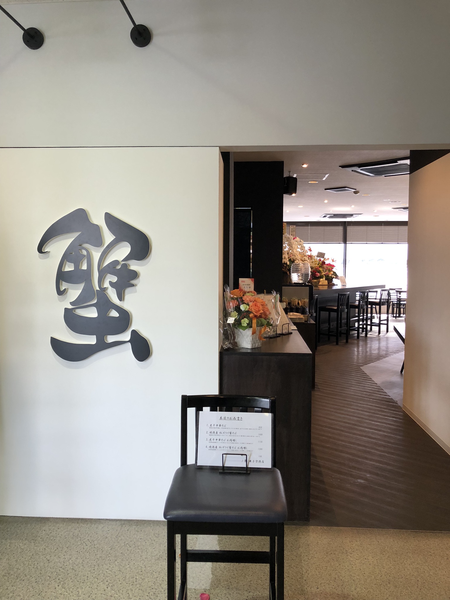 丿貫 画像