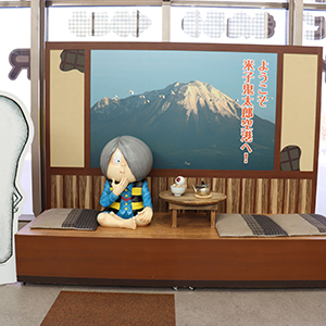 1Fフロアイメージ画像