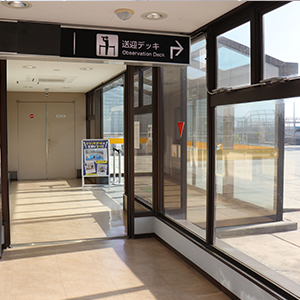 1Fフロアイメージ画像